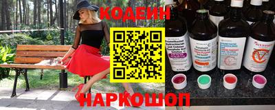 амф Кумертау
