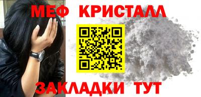 амф Кумертау