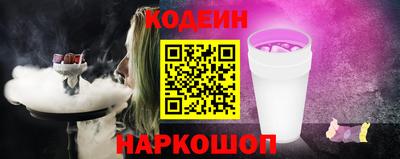амф Кумертау