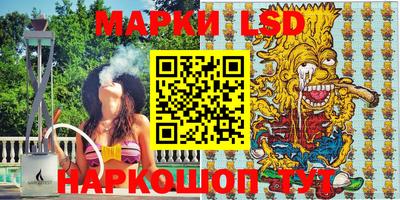 бошки Кунгур