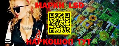 амф Кумертау