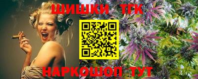 мескалин Кулебаки