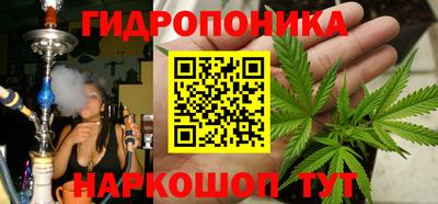амф Кумертау