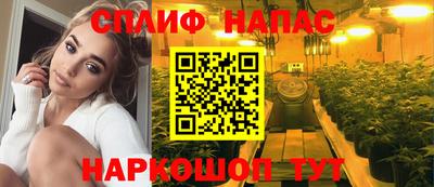 бошки Кунгур