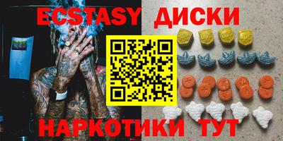 амф Кумертау