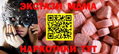 амф Кумертау
