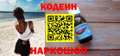 амф Кумертау