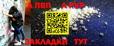 амф Кумертау