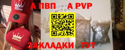 амф Кумертау