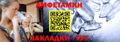 бошки Кунгур