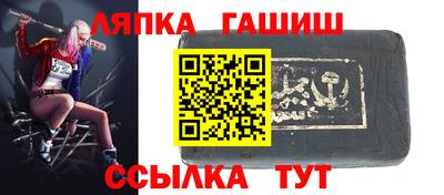 амф Кумертау