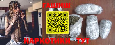 мескалин Кулебаки